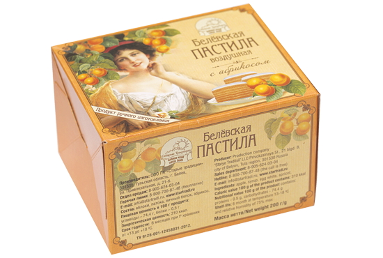 Fluffy Belyevskaya Pastila Apricot